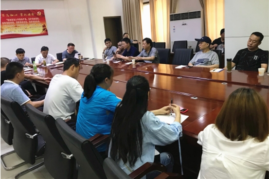 物流管理部召開專題會議，部署汛期煤炭發(fā)運安全工作